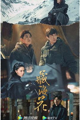 青青草手机频在线观看 - 吃瓜影院