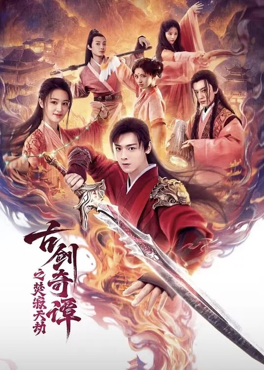 乱伦系列爸爸在客厅玩王者入迷我在妈妈骚穴里灌满精液有过程对白 - 吃瓜影院
