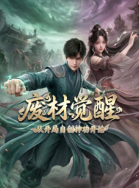 SweetHome你喜欢性感的女士吗三根中文字幕 - 吃瓜影院
