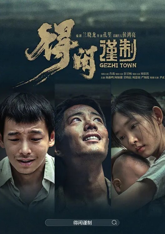 学生精选高一小女生病假在宿舍直播学校得学生就是骚就是逼黑了点萝莉 - 吃瓜影院