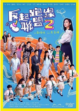 毛片欧美基地 - 吃瓜影院