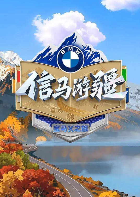 不能说的秘密全网热搜校妓-学校后院遍地避孕套只能查到图片的原视频首发附强上亲妹潮红学妹诱奸初中女孩 - 吃瓜影院