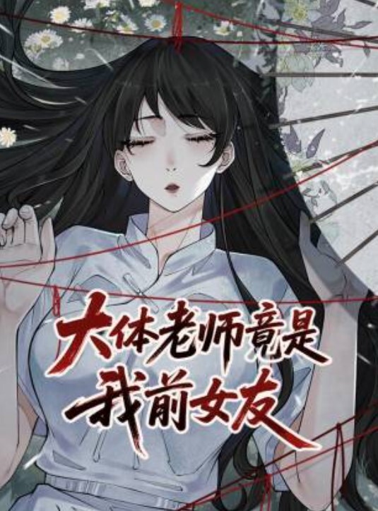 冲进表姐房间慢慢揉捏她的奶子狂操她 - 吃瓜影院