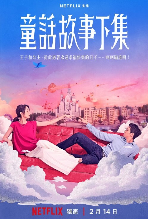 20205781414用户上传偷拍自己公司新来的3位实习女大学生尿尿 - 吃瓜影院