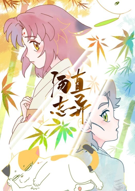 私拍泄密大学毕业靠脸吃饭的清纯正妹酒店援交金主被人家玩肏的哀哀叫听声就能硬 - 吃瓜影院