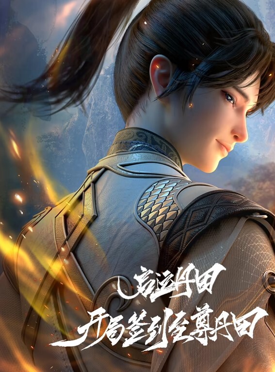 极品女神女神连体衣自慰特写嫩穴毫发毕现 - 吃瓜影院