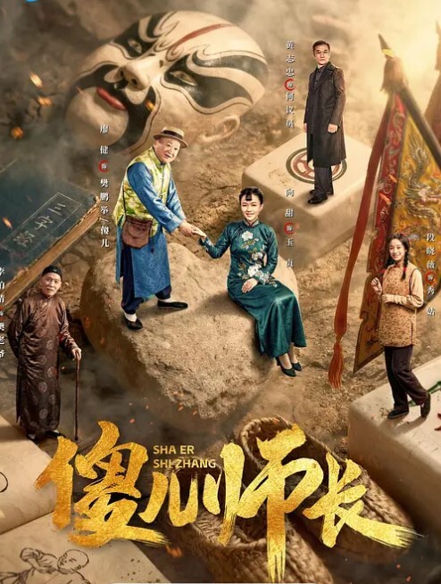 乱伦日记破处我妹的不是我妹妹今年高三了越来越想得到她了怎么办费劲心思套路到却是失望 - 吃瓜影院