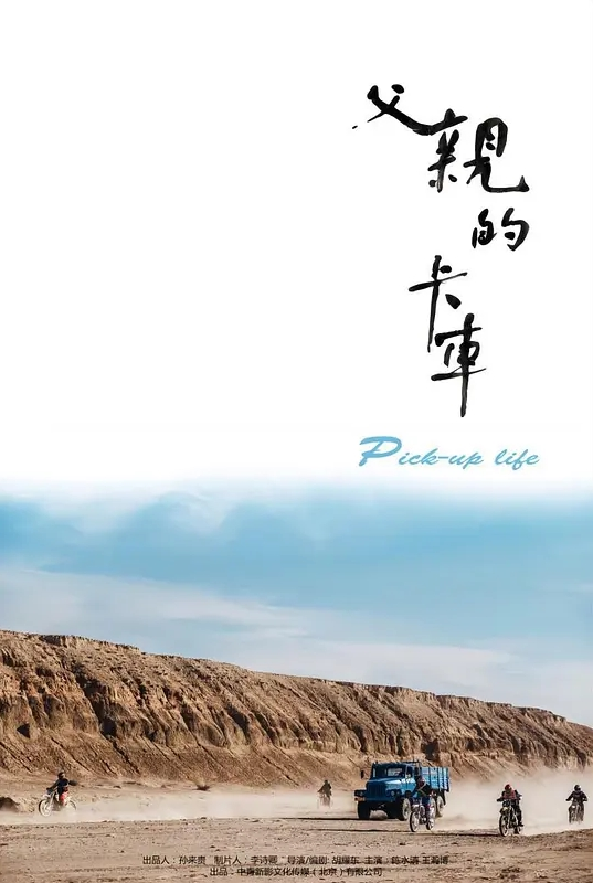 偷拍空虚寂寞冷被有钱人包养的气质美女 - 吃瓜影院