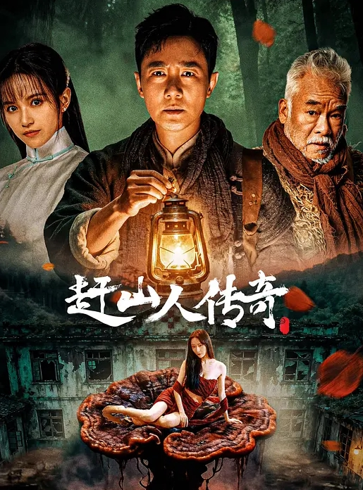 【懒羊羊大王】顶级校花来了!裸舞 道具自慰 喷水 迷死人 (2) - 吃瓜影院