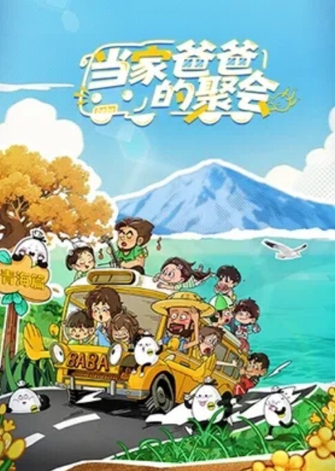 辉夜姬180CM的性奴母狗群P口交尿头疯狂群P乱交 - 吃瓜影院