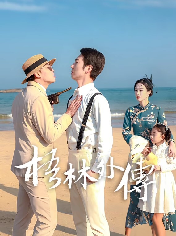 打工回来的母亲的汗液和体味 让儿子失去理性 加藤彩乃 加藤あやの VENX-145-C - 吃瓜影院