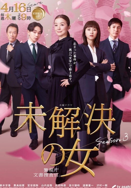 KTV疯狂性交 - 吃瓜影院