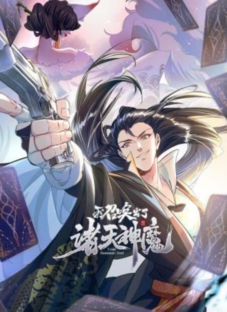 赵探花深夜相约长腿少妇黑丝高跟好饥渴沙发上插入骚穴叫声震天精彩刺激 - 吃瓜影院
