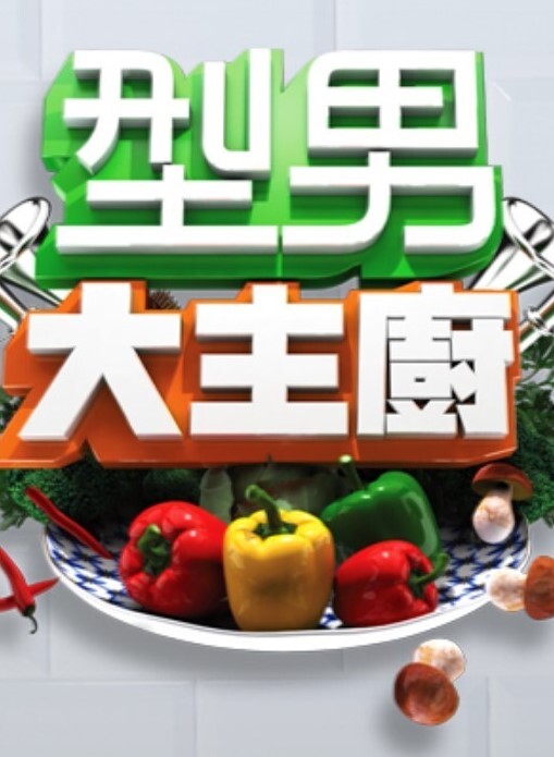 高级颜射-TinaKay吞下68个大精液并被DP屁股操【PremiumBukkake】 - 吃瓜影院