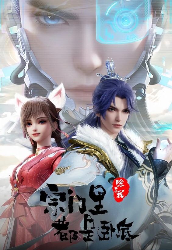 边操边语音打电话大奶美女你开视频给我看不行啊逼毛超浓密全程边操边语音打电话玩的就是刺激最后口爆吃精 - 吃瓜影院