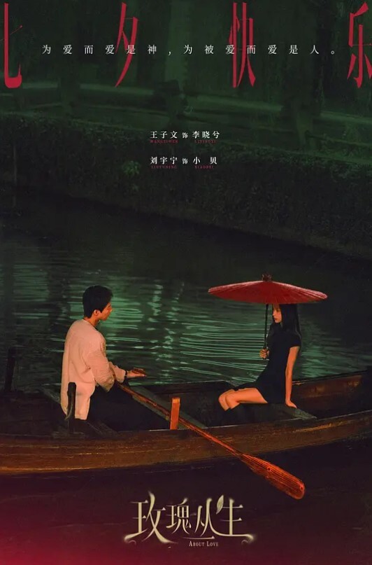 【指间微凉】萝莉姐妹花_3P双飞无套狂操激情射一身 - 吃瓜影院