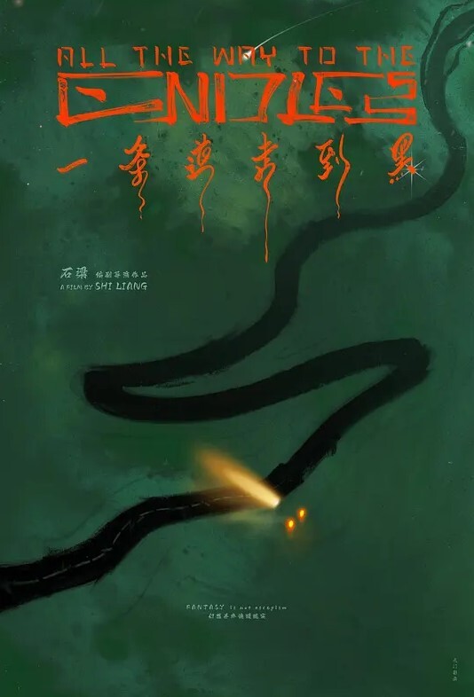 深情探花黄毛大佬体力过人佳人纷至沓来求草 - 吃瓜影院