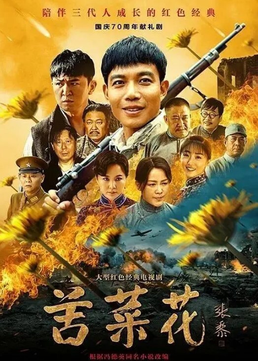 孟若羽必射客_白酱腊肠 - 吃瓜影院
