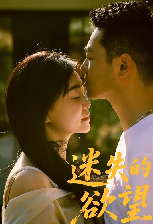 性感白虎车模和男友无套啪啪自拍刚开始还娇羞不给拍爽了就让拍 - 吃瓜影院