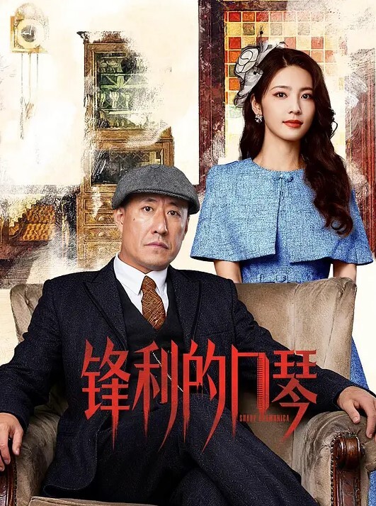 高颜值情侣居家啪啪自拍流传画面很真实高潮刺激爽翻天 - 吃瓜影院