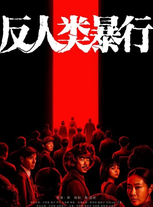 清纯萝莉在家里帮邻家哥哥口交大鸡巴，最后后入狂操，操的嗷嗷叫不停，高潮连连，刺激啊 - 吃瓜影院