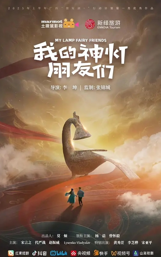 娃娃海龙王彼得_如果你懂海就会帮你 - 吃瓜影院