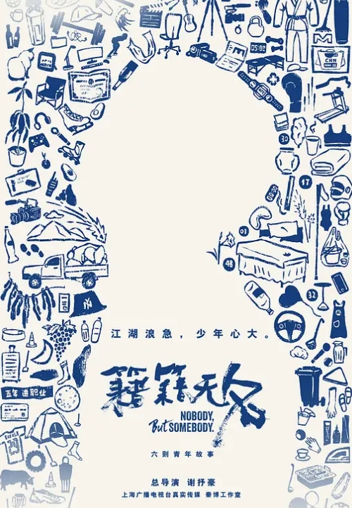 长着两根鸡巴的蜥蜴用双重渗透干了一个美女 - 吃瓜影院