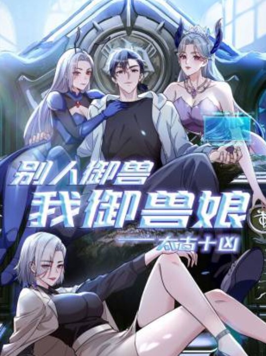 #自拍 #泄密 #韩国 #金先生 #社精 - 吃瓜影院