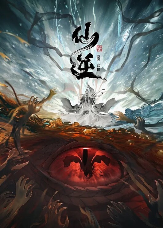精装福利某重点高校校花级美女身材纤细大长腿轩轩恋上渣男分手后被曝光热恋时啪啪自拍视频超级火爆 - 吃瓜影院