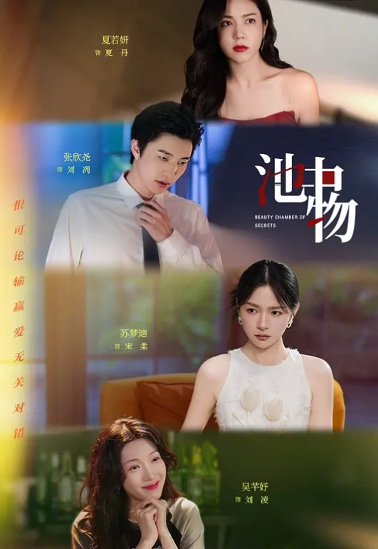 探花精选大奶小姐姐_小宝贝你的叫声太厉害了轻点小点声_叫的隔壁敲墙被无套内射 - 吃瓜影院
