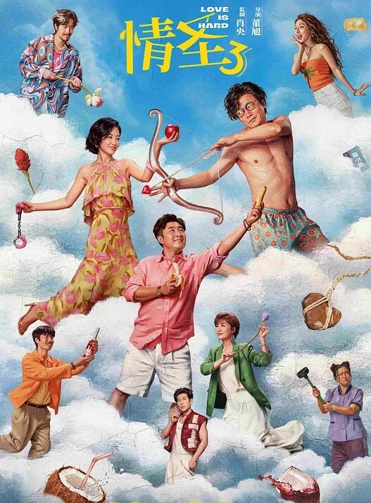 初中生的小妹妹萝莉 - 吃瓜影院