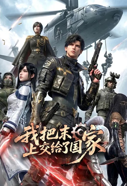 真实夫妻性爱自拍绿帽老公无偿分享极品淫妻 - 吃瓜影院