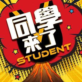 【桃视频】禁欲30天-OL无套情欲彻底释放 - 吃瓜影院