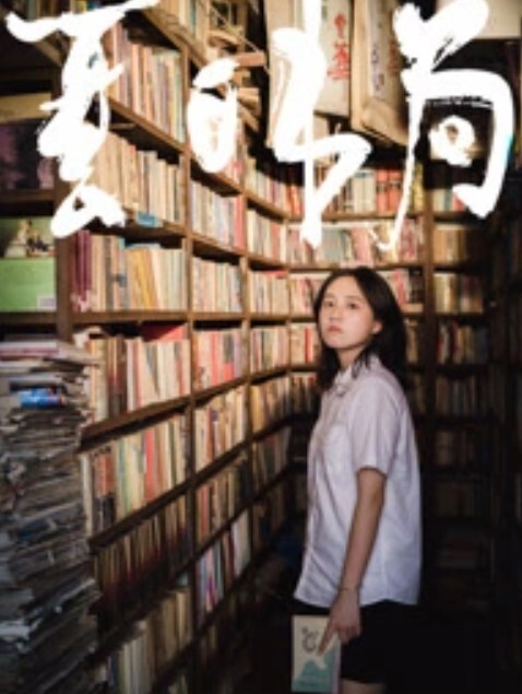 肉丝大奶骚骚淫声荡语撩骚互动近拍道具自慰高潮喷水 - 吃瓜影院