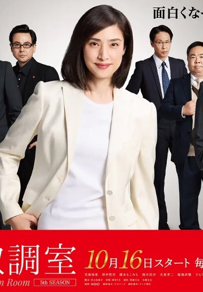AI-文咏珊-电影院女安保与游客难忘的一晚 - 吃瓜影院