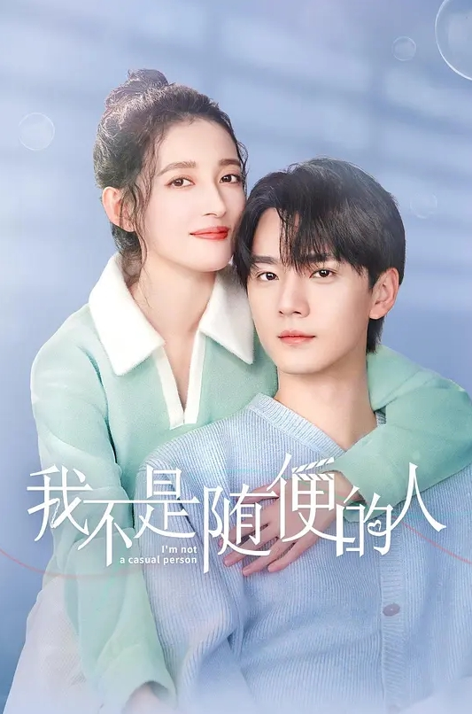 她喜欢吃黑人鸡巴 - 吃瓜影院