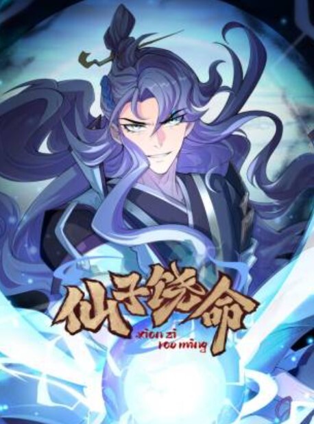 兄妹乱伦我妹和她舔狗打电话时候操她舔狗问我妹我妹回答在吃辣条 - 吃瓜影院