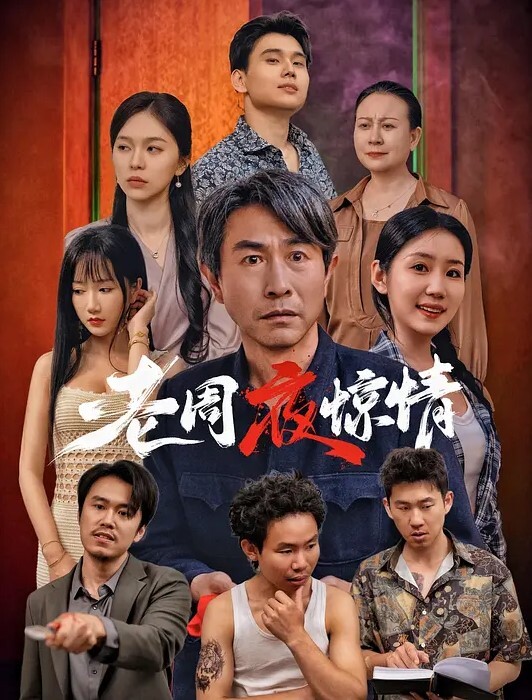 熟女人妻叫大声点啊啊不行了在家被无套输出射了一脸精液 - 吃瓜影院