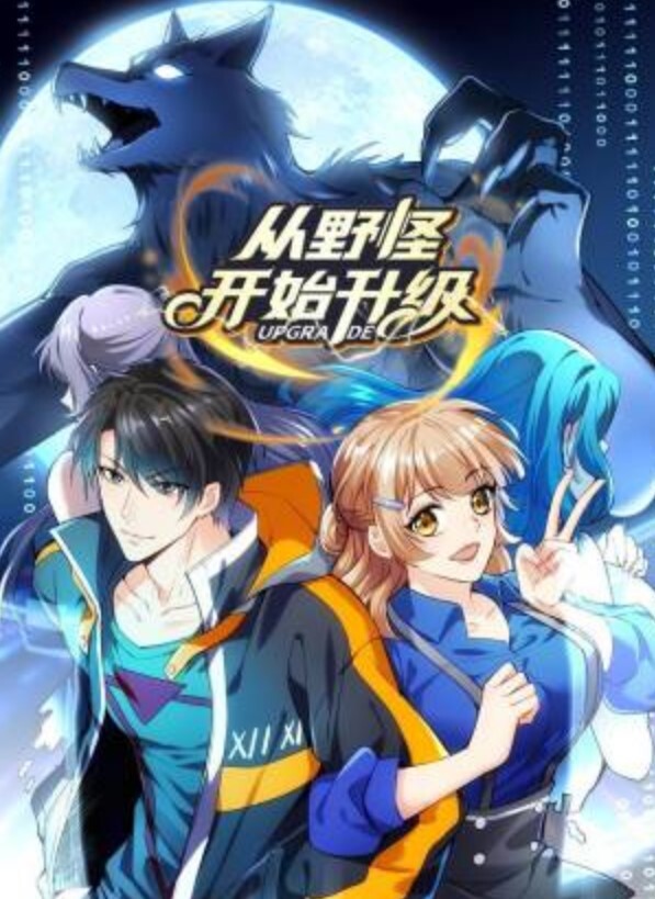 精品秘泄密个人云盘被盗某大学身材纤细小腹平坦清纯派反差妹与四眼男友做爱自拍视图流出人不可貌相妹子真骚 - 吃瓜影院