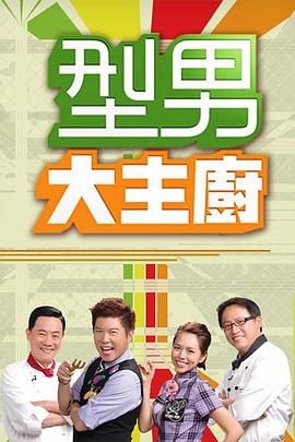 高圆圆极品身材诱惑自慰 - 吃瓜影院