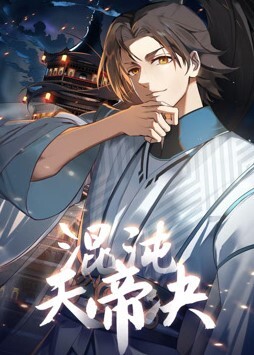 高教师时竟然露奶_反有点大太骚了 - 吃瓜影院