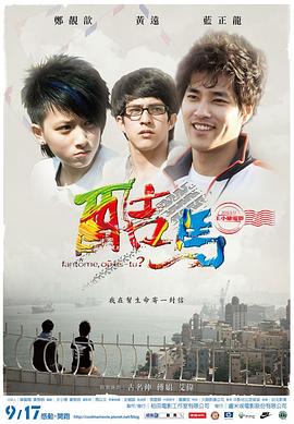 两性伦视频 - 吃瓜影院