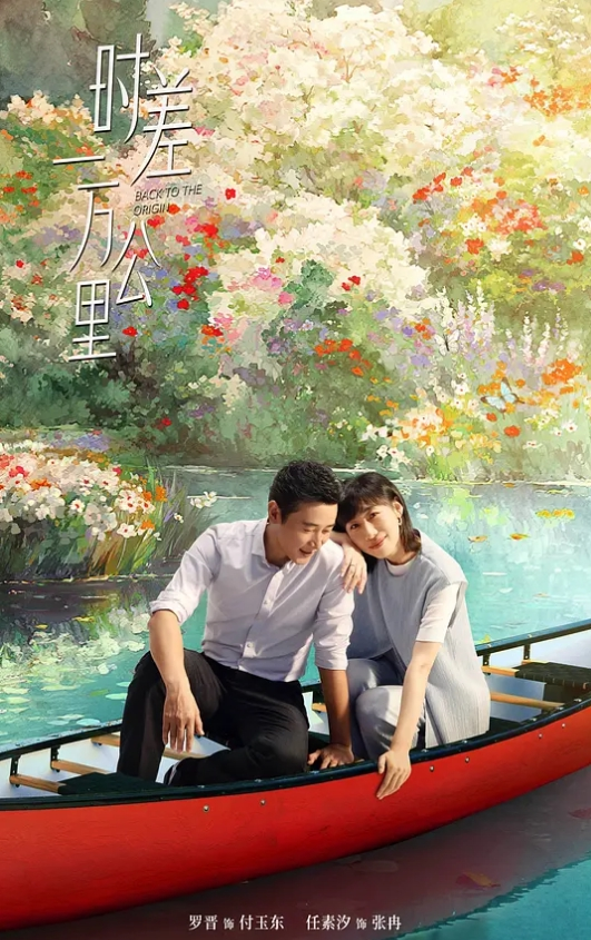 萝莉二次元【浵卡】cos艾莲乔 巨乳白虎，口交干炮一条龙，黑丝足交超带劲 - 吃瓜影院