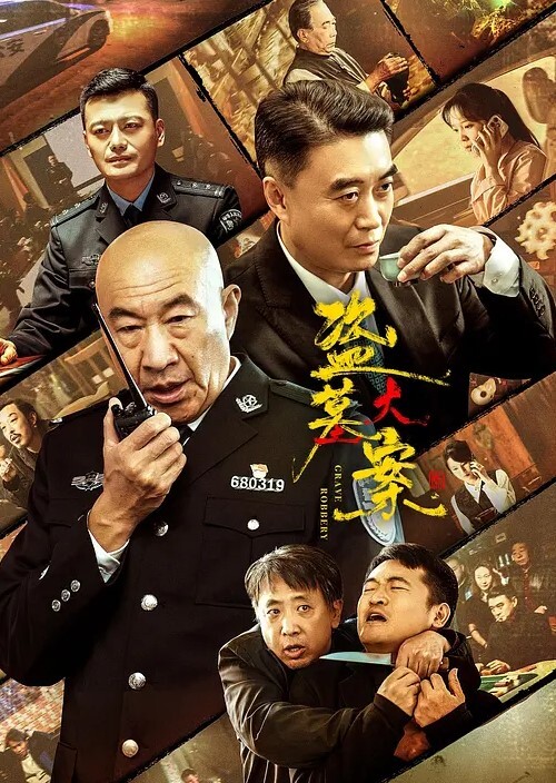 富二代Ee哥极品蜜桃臀萝莉女友双马尾蒙眼无套虐操叫床好听 - 吃瓜影院