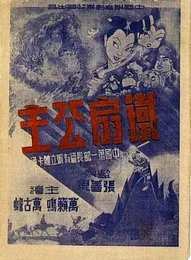 青青操在线视频免费观看 - 吃瓜影院