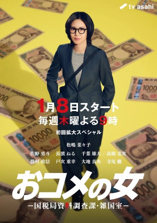 探花哥有絲襪癖的刺青大屌屁孩喜歡約漂亮小姐姐壞壞 - 吃瓜影院