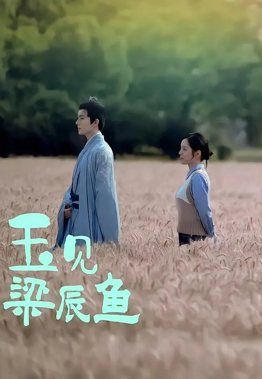 旅馆偷拍小情侣在酒店男的一在床就忍不住对女朋友下手缠绵渡春宵 - 吃瓜影院
