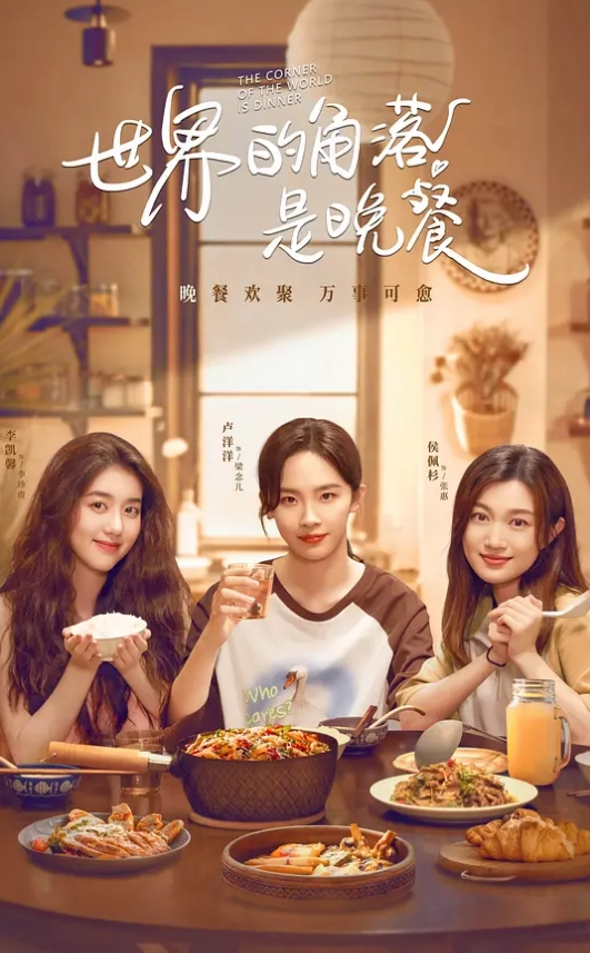 淫妻绿帽3P淫妻被公司老板带走和朋友玩3P绿帽微信远程指挥他们操老婆骚穴老板霸气无套内射朋友立刻上前接力 - 吃瓜影院