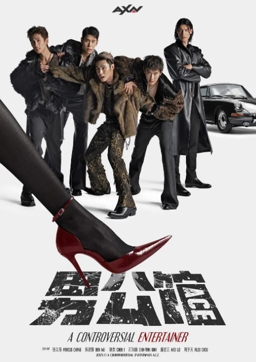 Grope黑暗中的小鸟们2 - 吃瓜影院