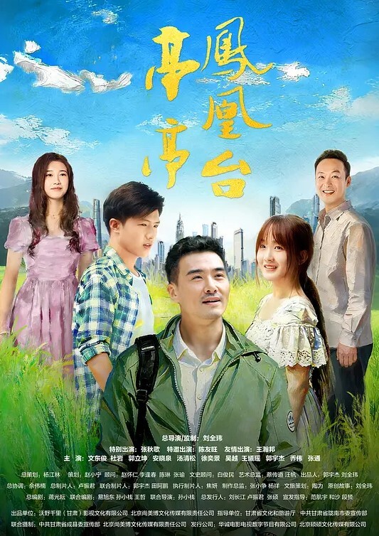 狗子是懂操逼的后入更是轻车熟路 - 吃瓜影院